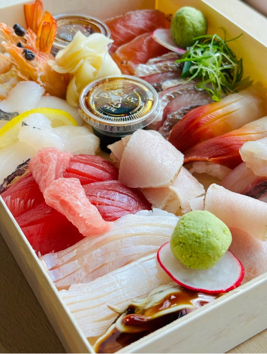 18pc Nigiri Box